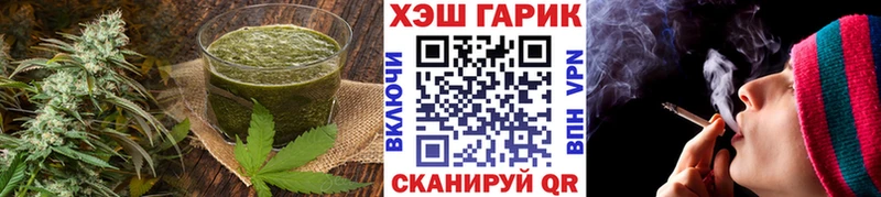 Cannafood марихуана  закладки  Реж 