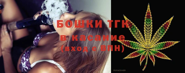 амф Медвежьегорск