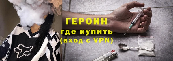 круглые Елизово