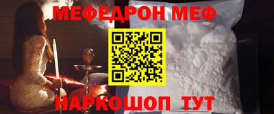 гашишное масло Канаш