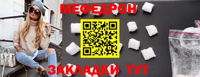МДМА Кандалакша