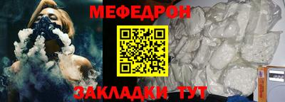 прущие грибы Камышлов