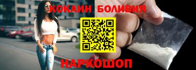 гашишное масло Канаш