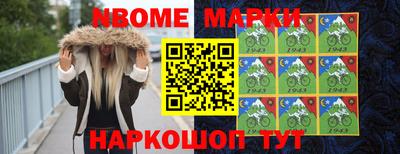 МДМА Кандалакша