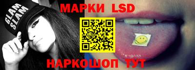 МДМА Кандалакша
