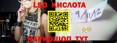 МДМА Кандалакша