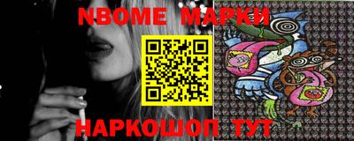 гашишное масло Канаш