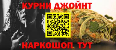 прущие грибы Камышлов
