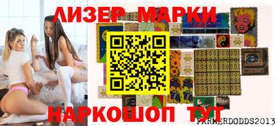 гашишное масло Канаш