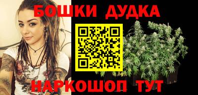 МДМА Кандалакша