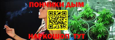 МДМА Кандалакша