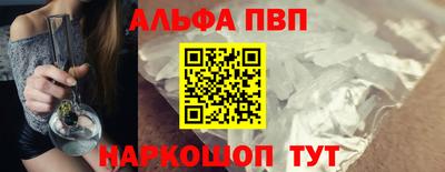 прущие грибы Камышлов