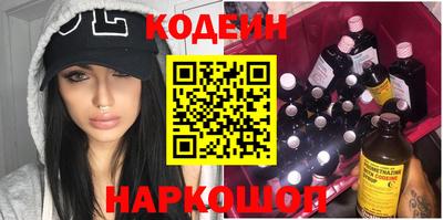 прущие грибы Камышлов