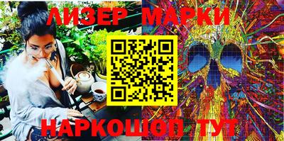 гашишное масло Канаш