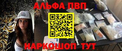 прущие грибы Камышлов