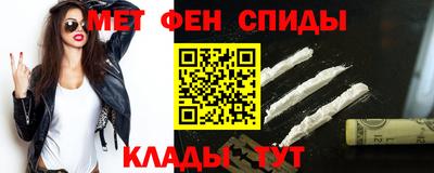 прущие грибы Камышлов