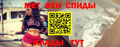 МДМА Кандалакша