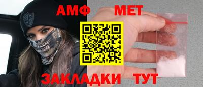 прущие грибы Камышлов