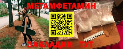 гашишное масло Канаш