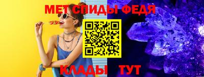 прущие грибы Камышлов