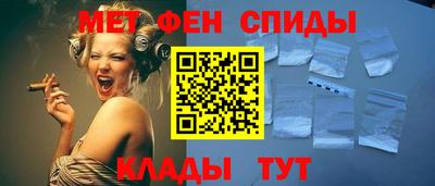 стаф Конаково