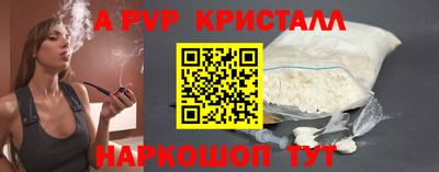 гашишное масло Канаш