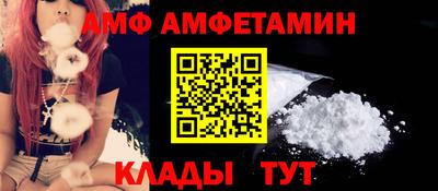 МДМА Кандалакша