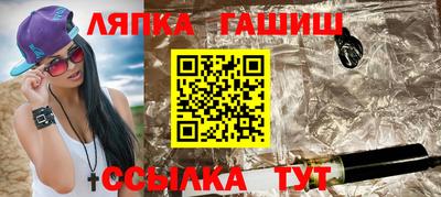 МДМА Кандалакша
