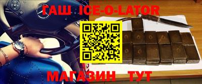 прущие грибы Камышлов