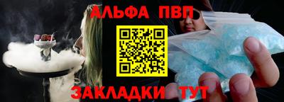 прущие грибы Камышлов
