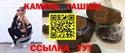 МДМА Кандалакша