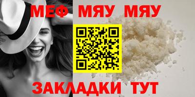 гашишное масло Канаш