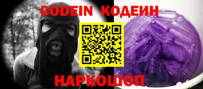 прущие грибы Камышлов