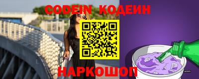 гашишное масло Канаш