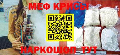 прущие грибы Камышлов