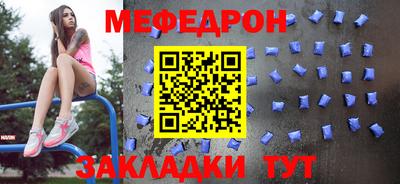 гашишное масло Канаш