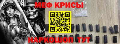 МДМА Кандалакша