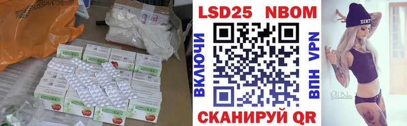 Лсд 25 экстази ecstasy  Реж 