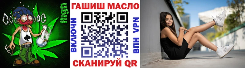 где купить наркотик  Реж  ТГК жижа 
