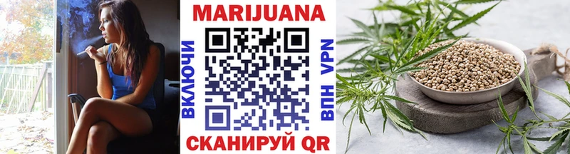 ОМГ ОМГ ТОР  магазин продажи   Реж  Бошки марихуана планчик 
