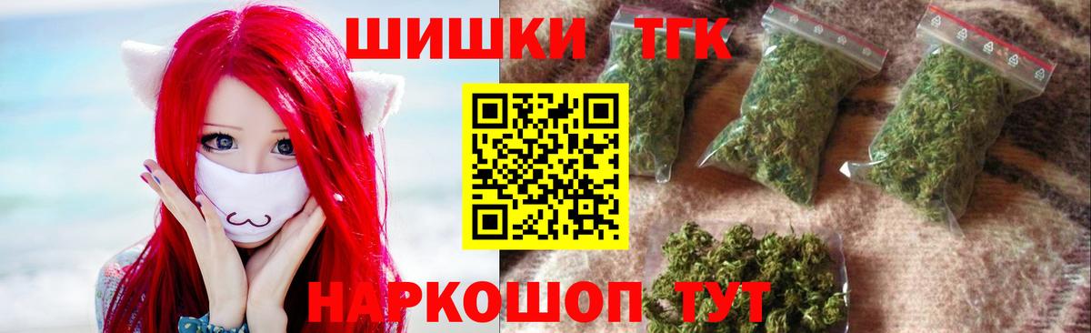 Марихуана White Widow Реж